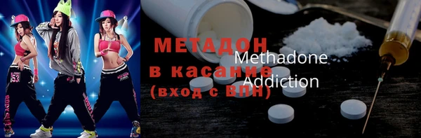 амф Балахна