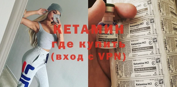 гидра Аркадак