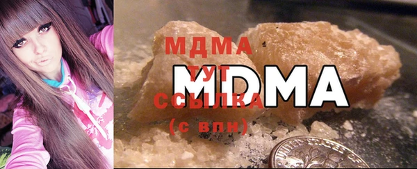 амф Балахна