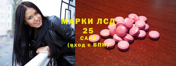 mix Арсеньев